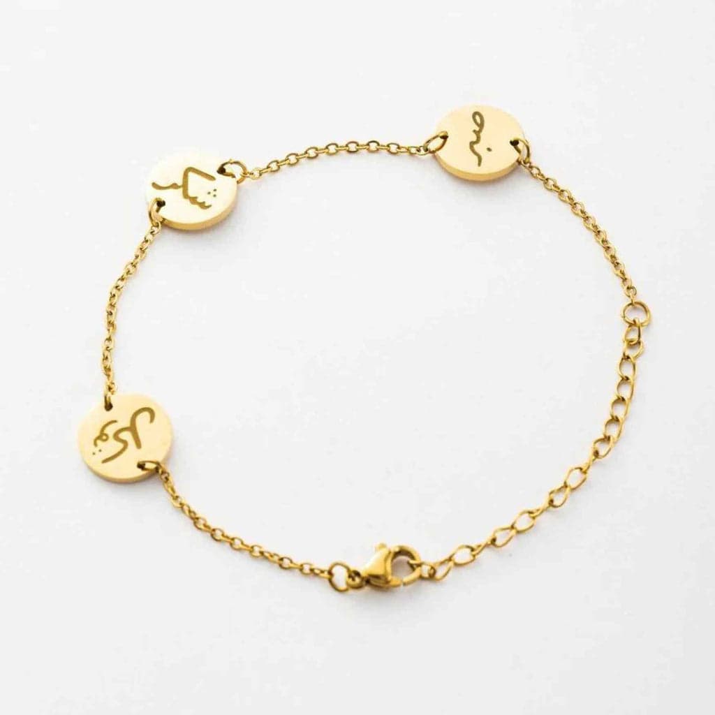 Noor Trio Chain Bracelet