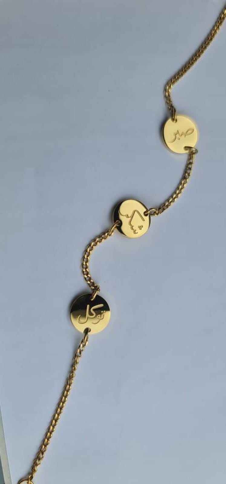 Noor Trio Chain Bracelet