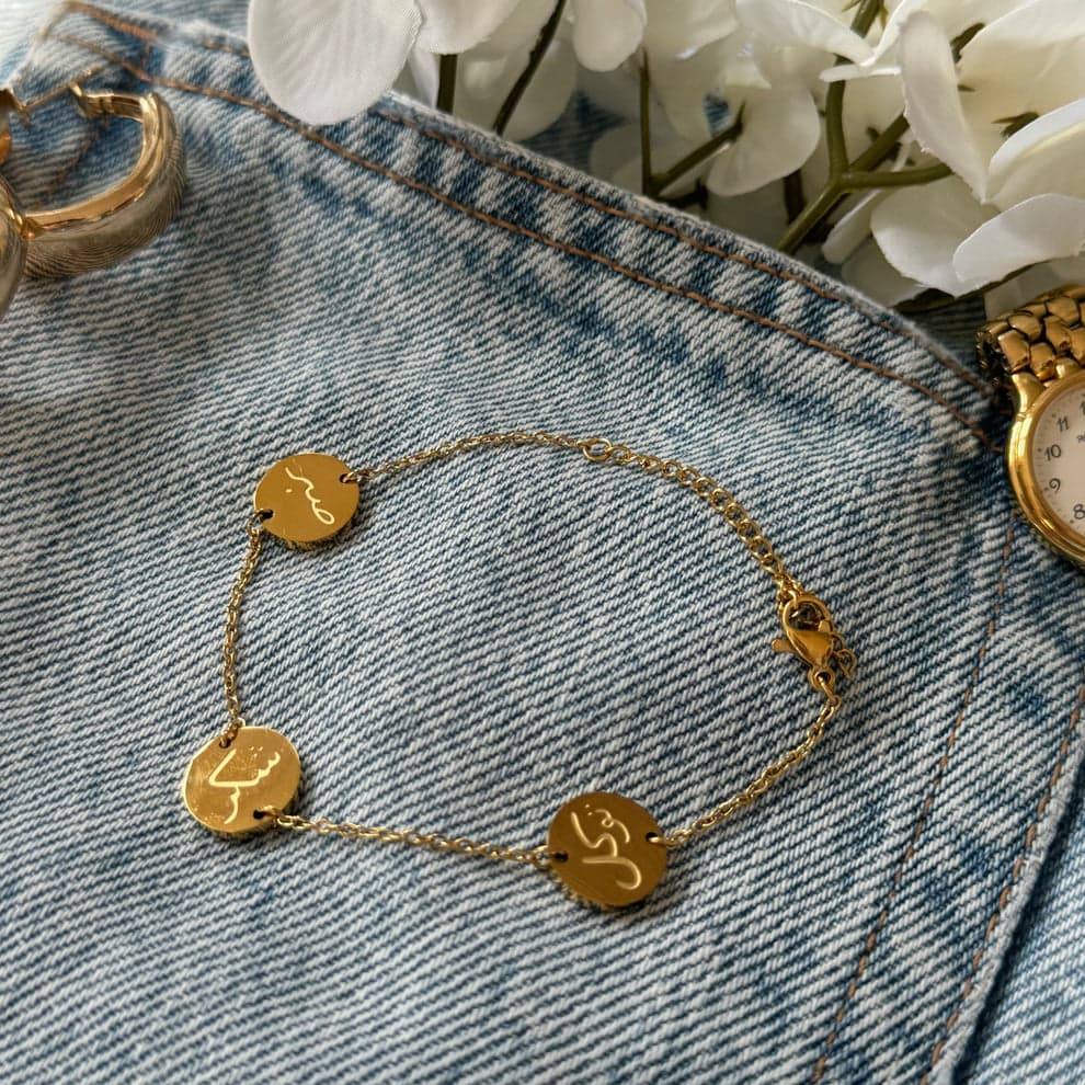 Noor Trio Chain Bracelet